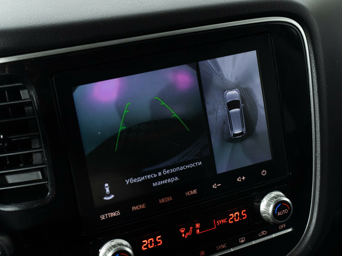 Б/У Митсубиши Оутлэндер 2020 года. Фото: #12