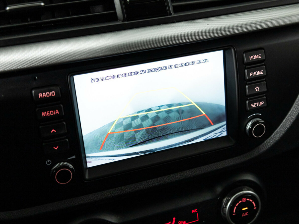 Б/У Киа Рио 2018 года. Фото: #14