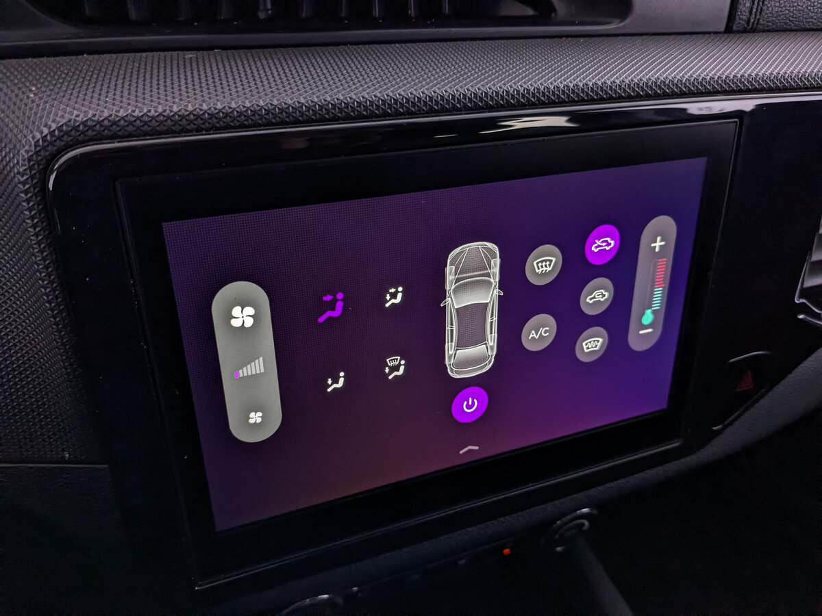 Б/У Чери Тигго 4 2022 года. Фото: #27