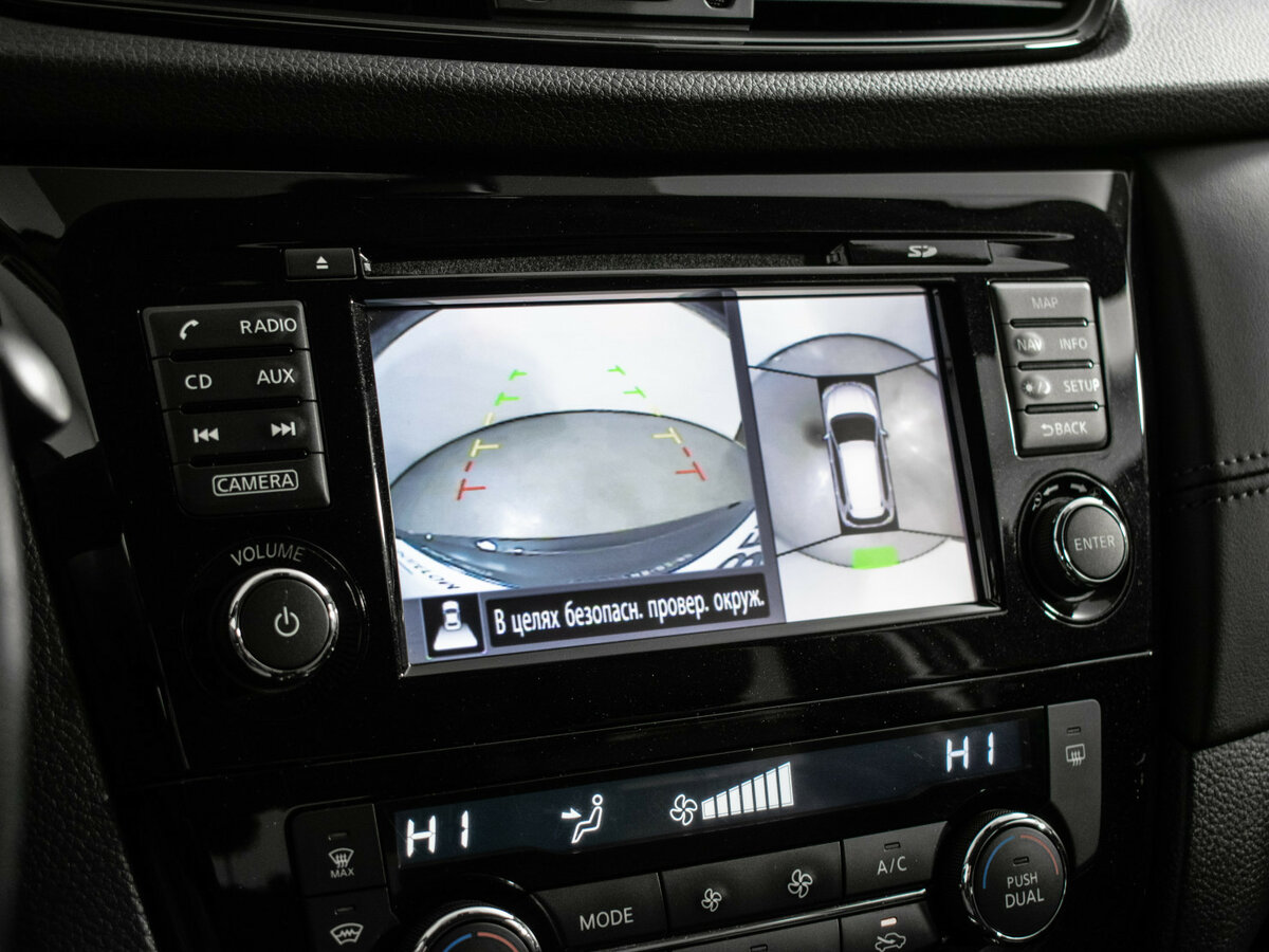 Б/У Ниссан Икс-Трейл 2020 года. Фото: #14