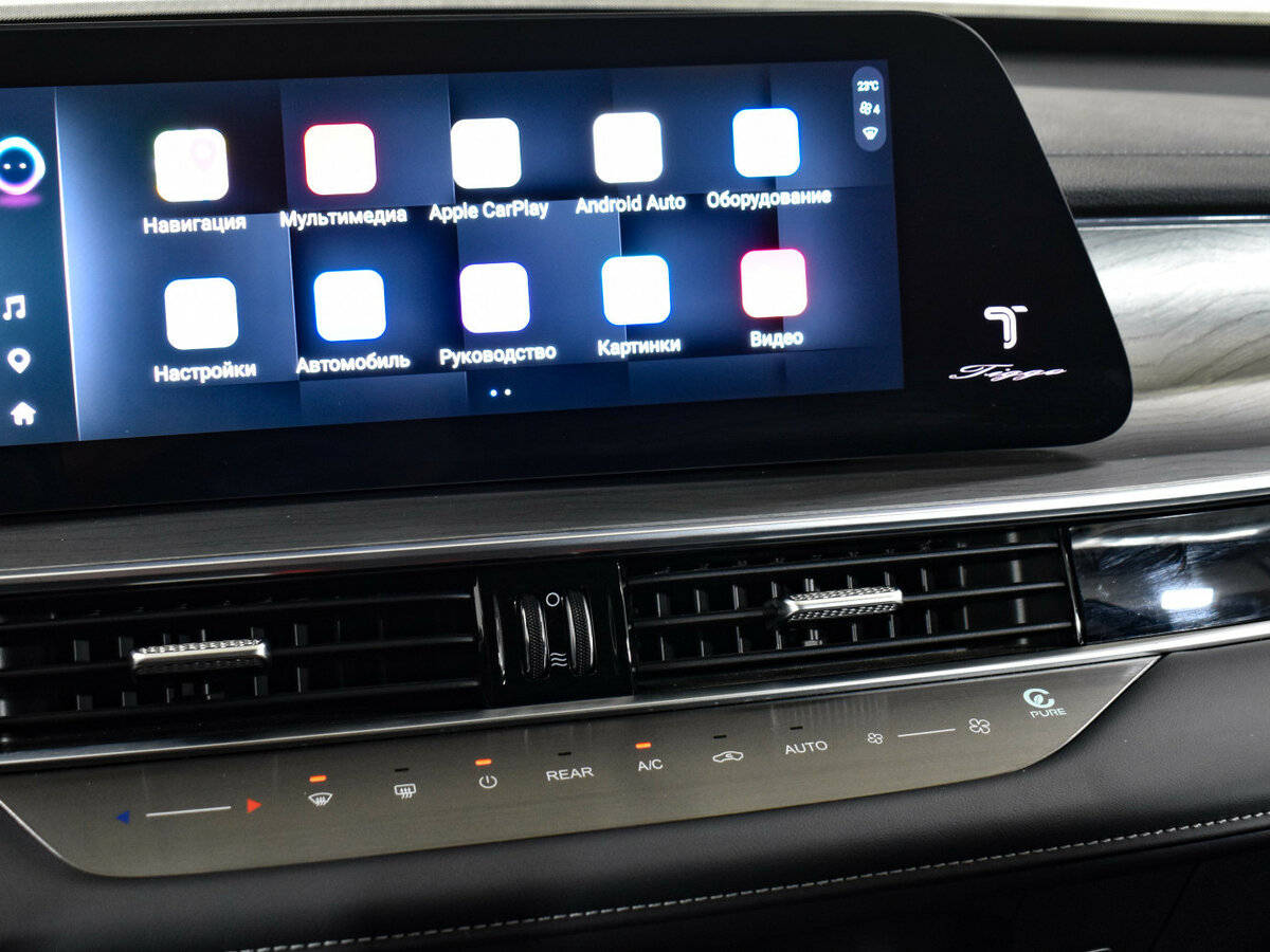 Б/У Чери Тигго 8 Про Макс 2023 года. Фото: #19