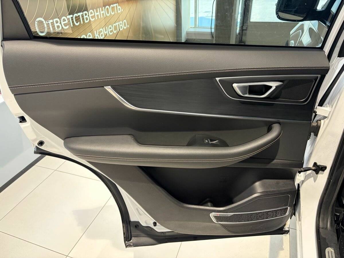 Б/У Чери Тигго 8 2023 года. Фото: #9