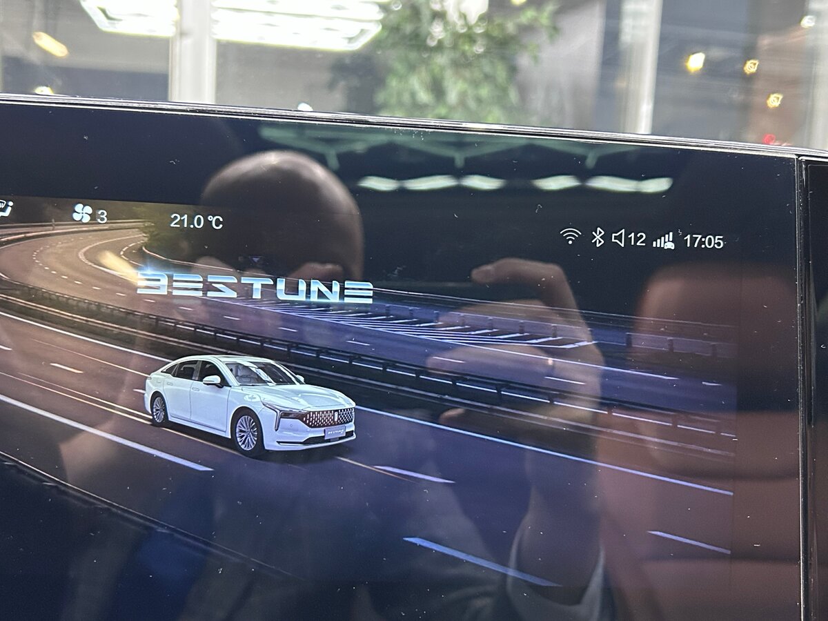 Б/У ФАВ Бестюн Б70 2023 года. Фото: #18