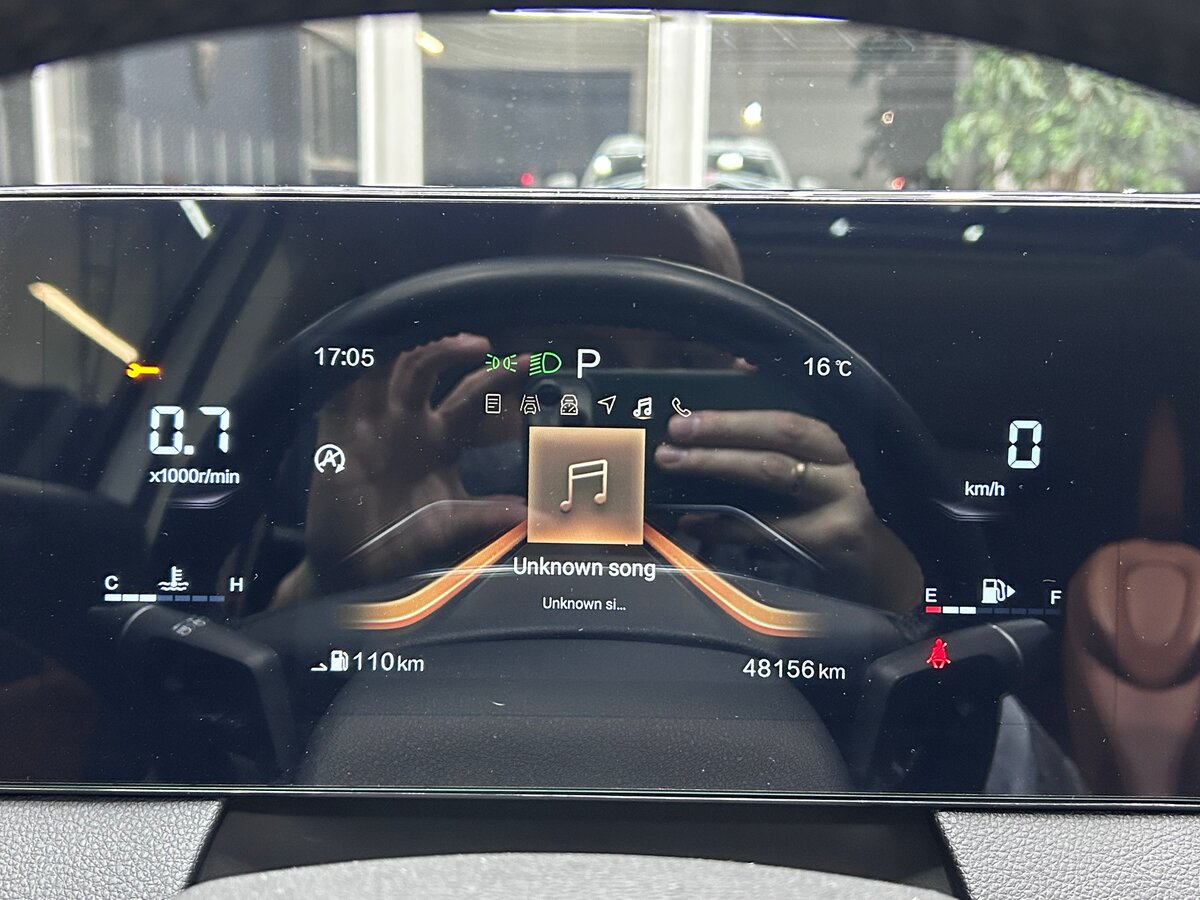 Б/У ФАВ Бестюн Б70 2023 года. Фото: #19