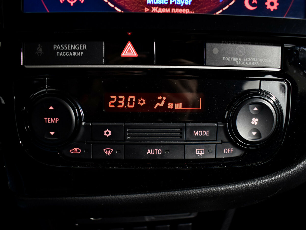 Б/У Митсубиши Оутлэндер 2018 года. Фото: #13