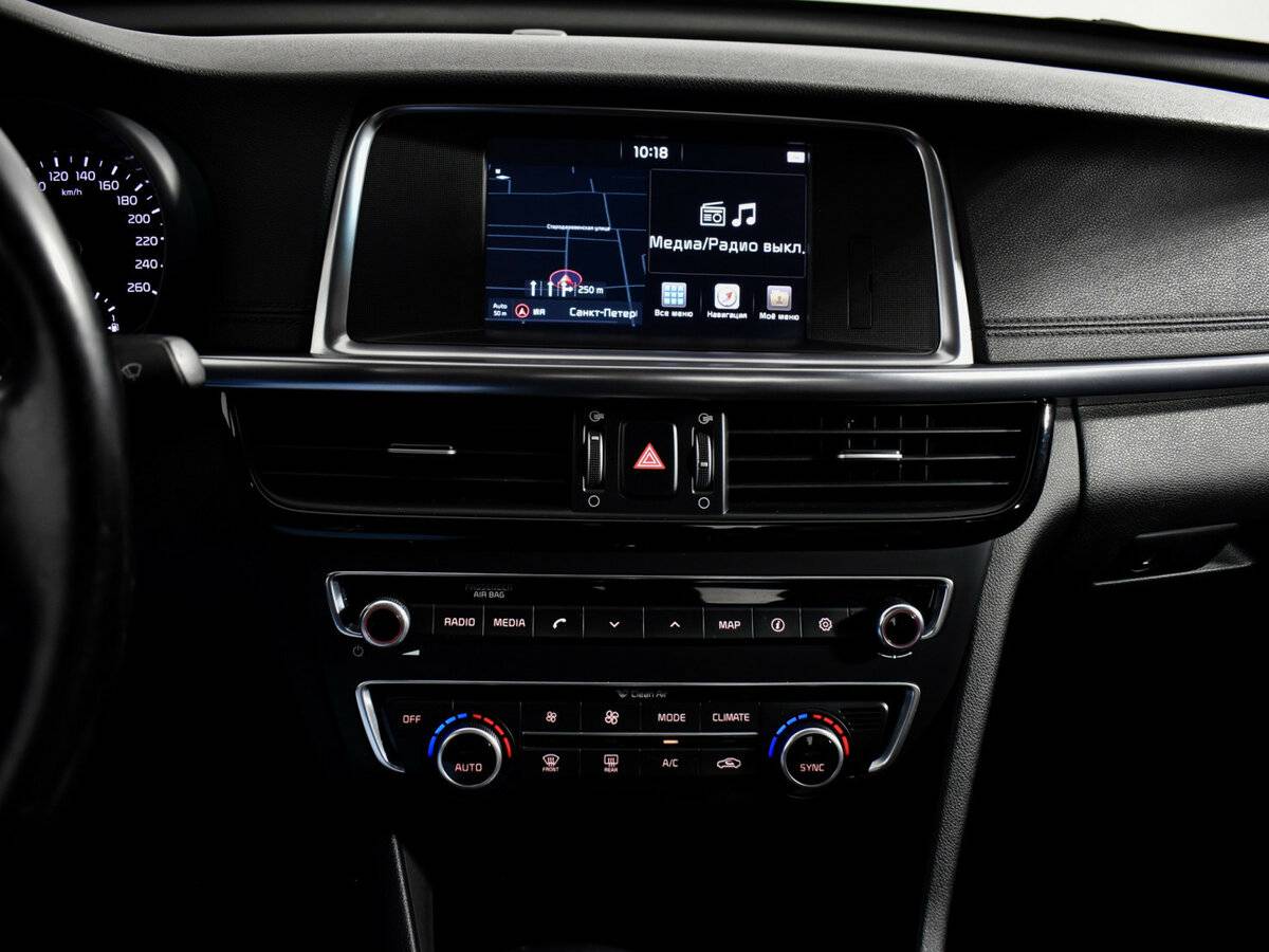 Б/У Киа Оптима 2017 года. Фото: #14