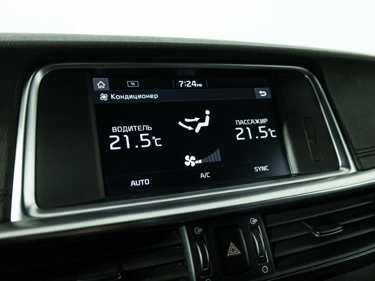 Б/У Киа Оптима 2019 года. Фото: #16