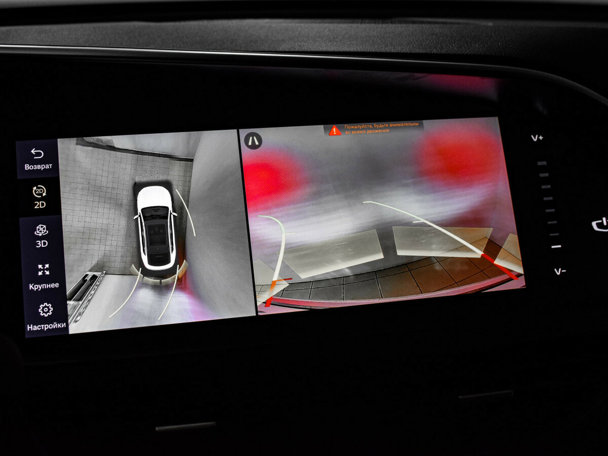 Б/У Чери Тигго 8 Про Макс 2023 года. Фото: #17