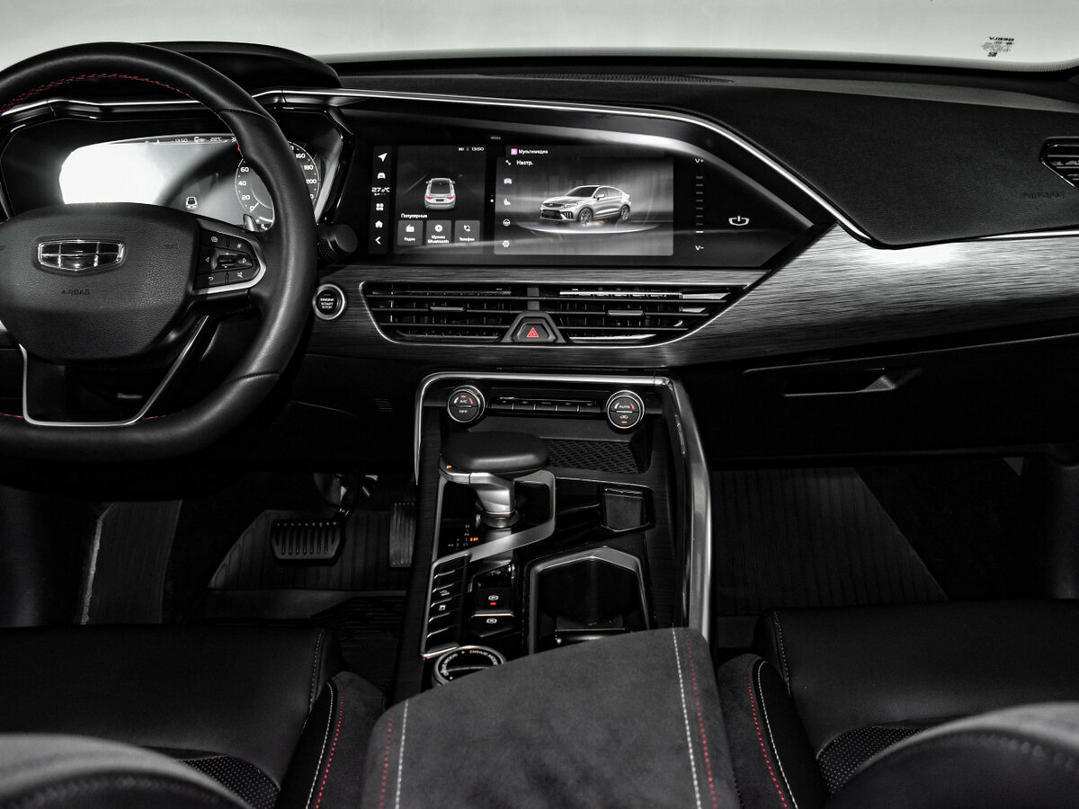 Б/У Чери Тигго 8 Про Макс 2023 года. Фото: #20