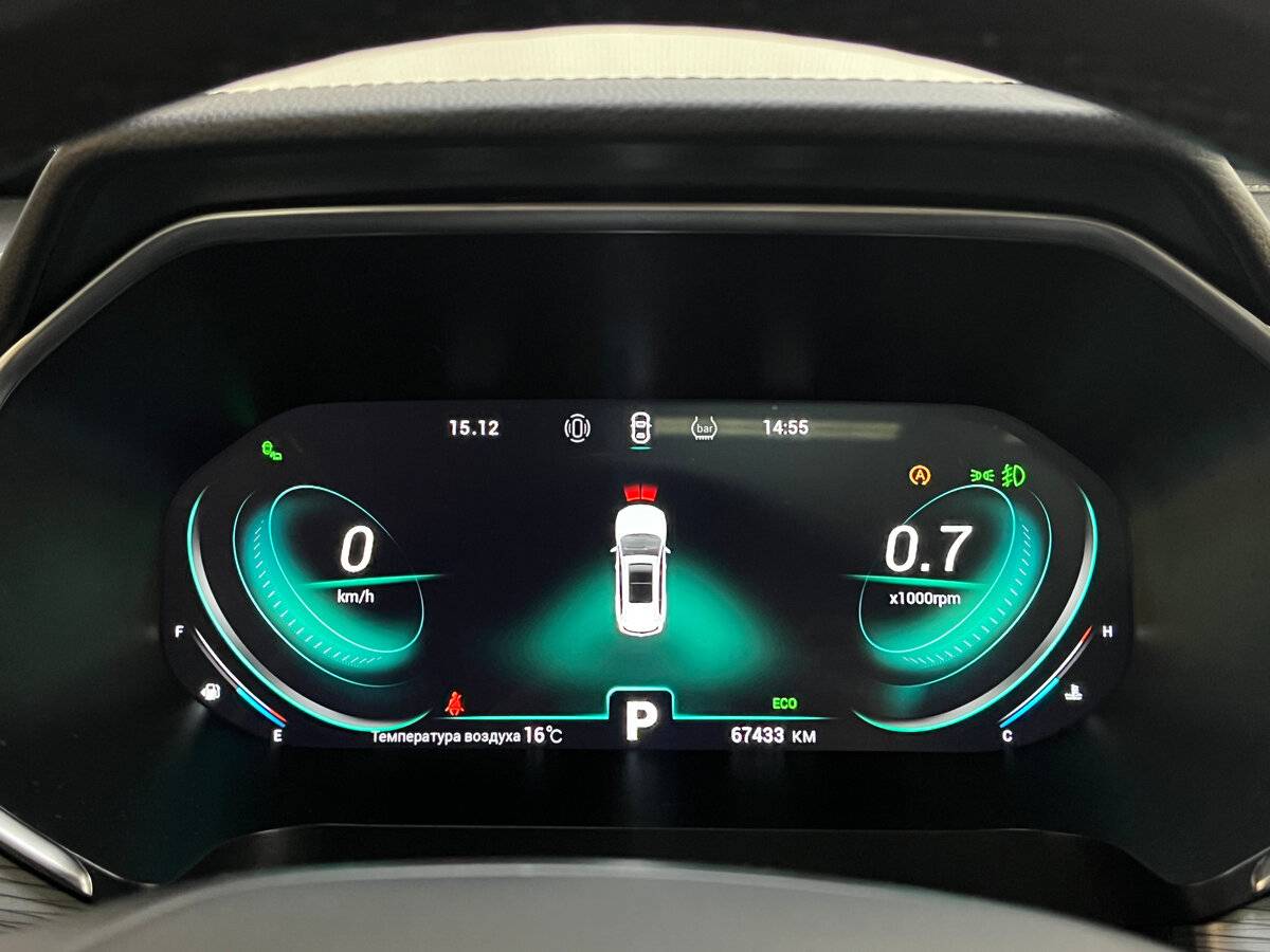 Б/У Чери Тигго 8 Про 2022 года. Фото: #10