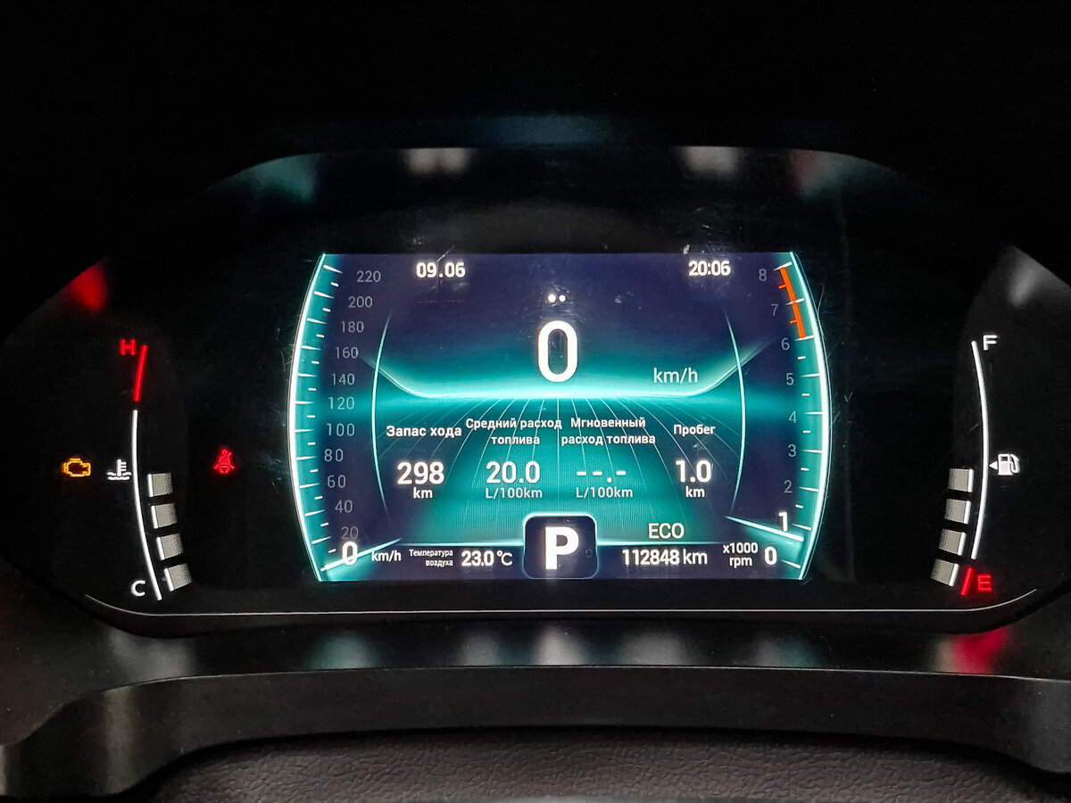 Б/У Чери Тигго 7 Про 2022 года. Фото: #15