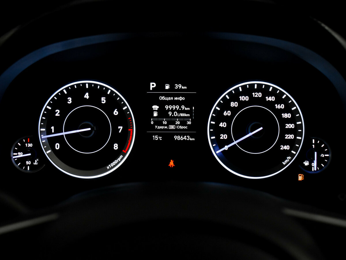 Б/У Хендай Крета 2021 года. Фото: #17