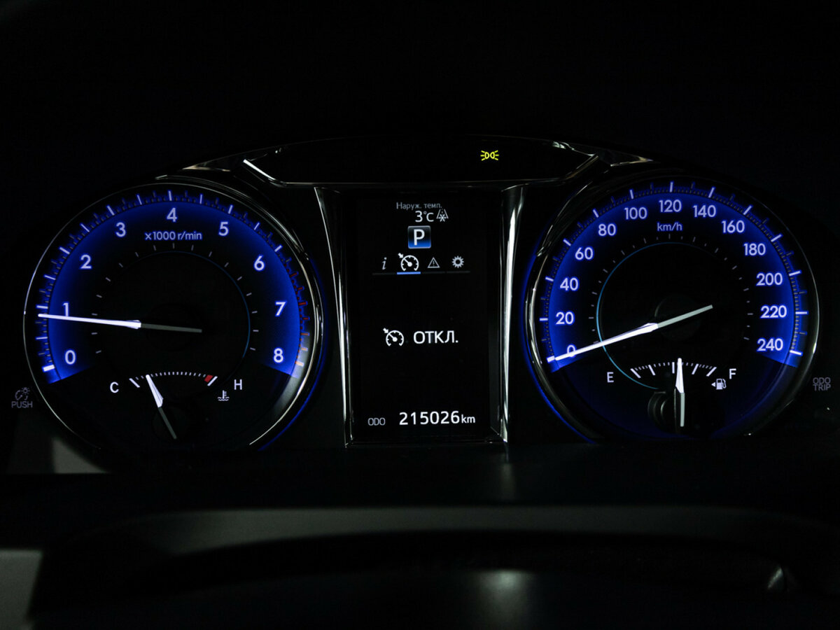 Б/У Тойота Камри 2016 года. Фото: #9