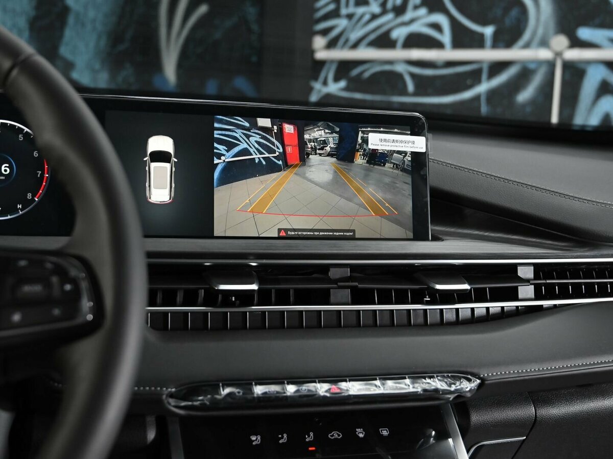 Б/У Чери Тигго 7 Про Макс 2023 года. Фото: #12