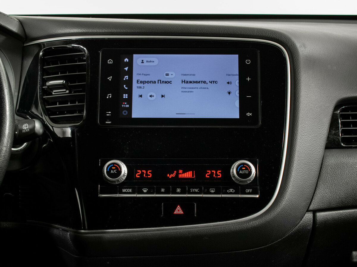 Б/У Митсубиши Оутлэндер 2021 года. Фото: #13