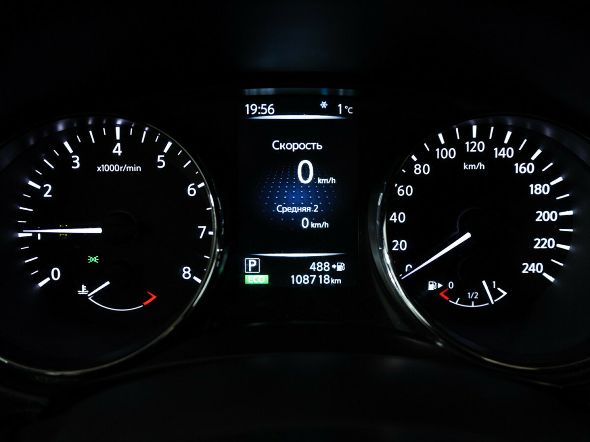 Б/У Ниссан Икс-Трейл 2017 года. Фото: #9