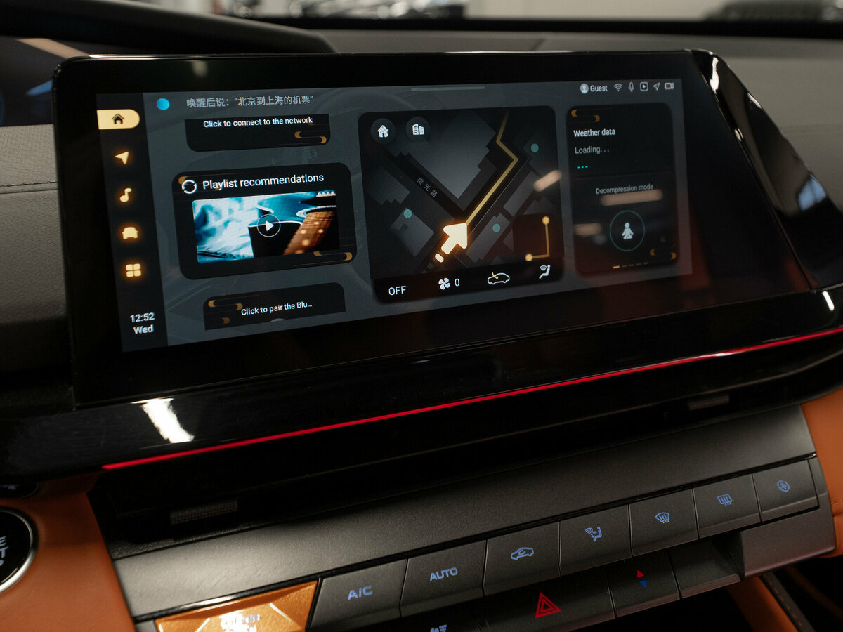 Б/У Чанган УНИ-В 2023 года. Фото: #19