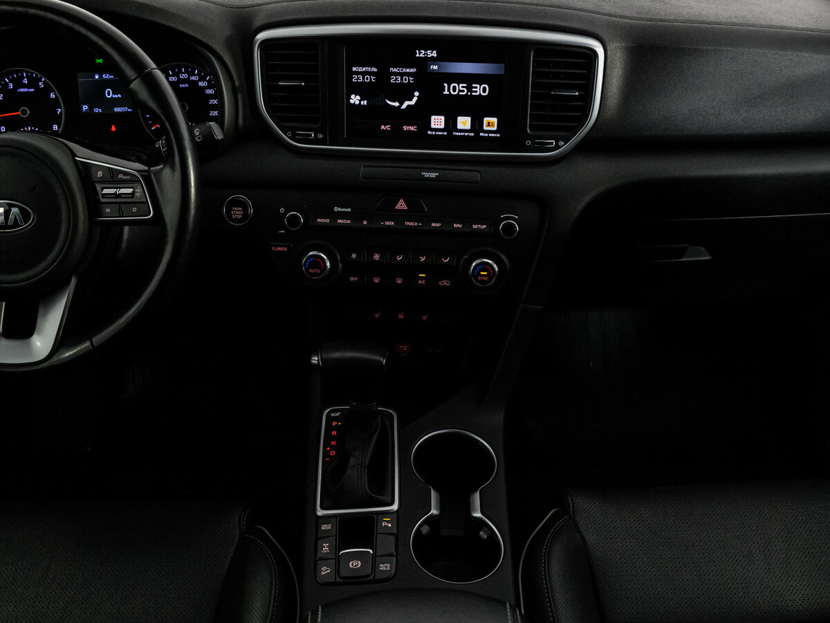 Б/У Киа Спортейдж 2020 года. Фото: #10