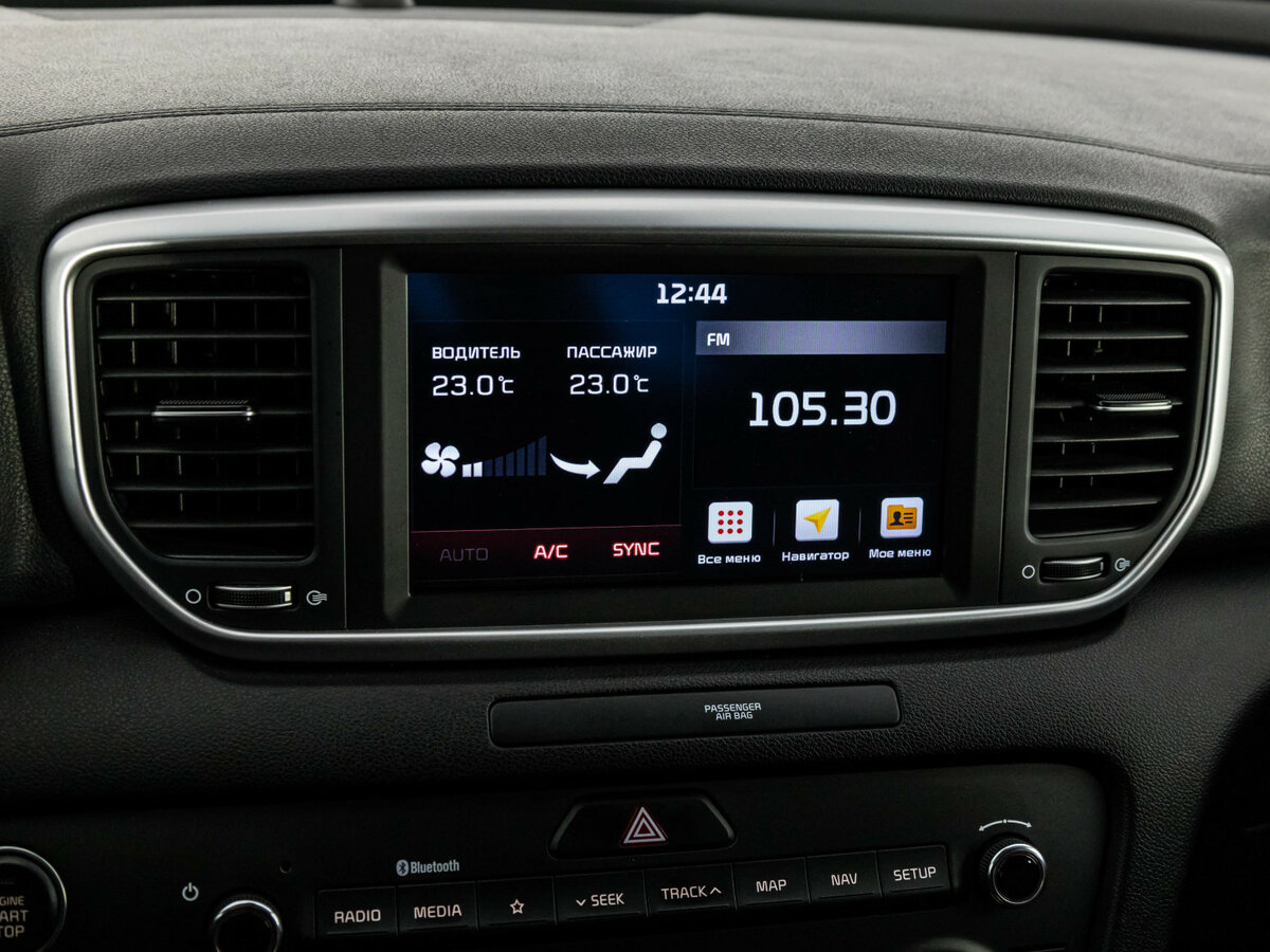 Б/У Киа Спортейдж 2020 года. Фото: #11