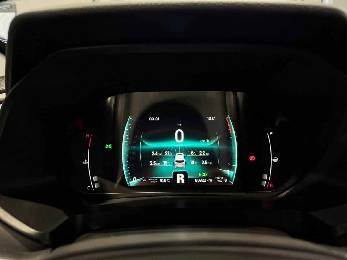 Б/У Чери Тигго 7 Про 2023 года. Фото: #15